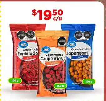 Cacahuates crujientes great value