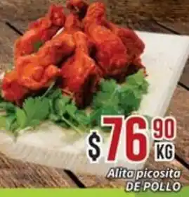 Super Gutiérrez Alita Picosita de Pollo oferta