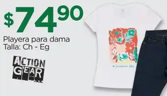Chedraui Playeras para dama oferta