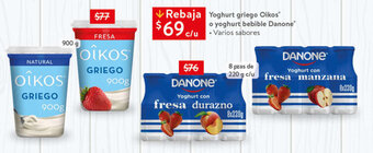 Walmart Yogurt griego oikos 900g oferta