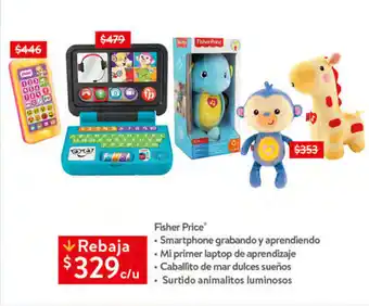 Walmart Fisher price mi primer laptop de aprendizaje oferta