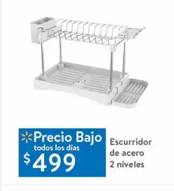 Walmart Escurridor de acero 2 niveles oferta
