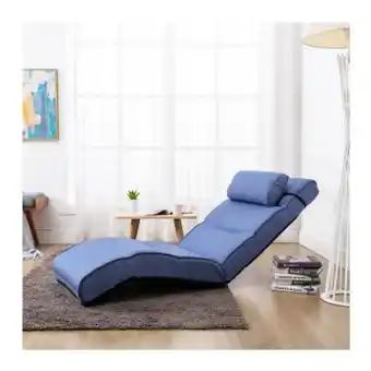 Sam's Club Sillón convertible de tela member's mark gamer oferta