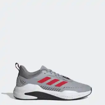 Adidas Tenis trainer v oferta