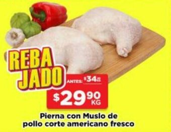 HEB Pierna con Muslo de Pollo Corte Americano Fresco oferta