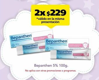 Farmacia San Pablo Bepanthen pomada protectora contra rozaduras dexpanthenol 5 % 100 g oferta