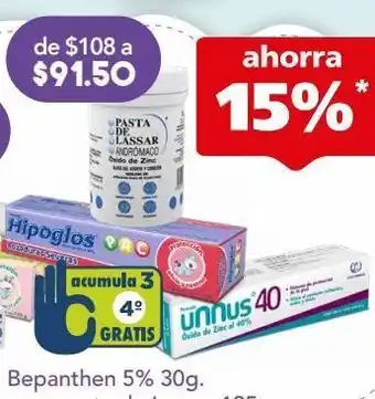 Farmacia San Pablo Andromaco pomada pasta de lassar 125 g oferta