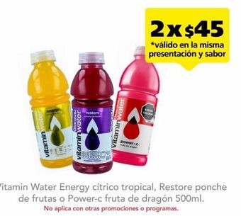 Farmacia San Pablo Vitamin water restore sabor ponche de frutas 500 ml oferta