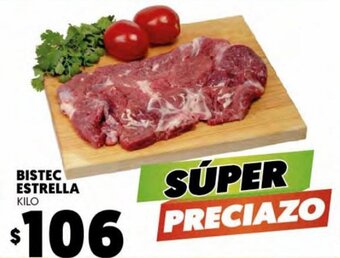 Bistec Estrella kilo