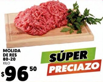 Merco Molida de Res 80-20 oferta