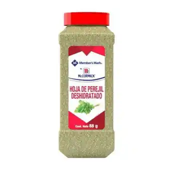 Sam's Club Hoja de perejil deshidratado member's mark by mccormick 88 g oferta