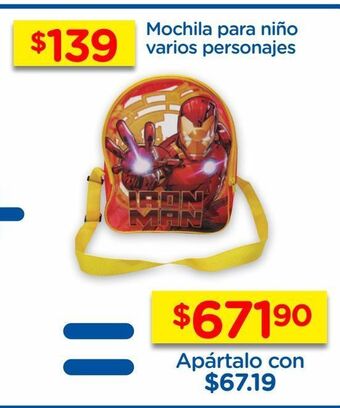 Mochila para niño varios personajes