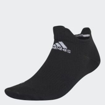 Adidas Calcetines de running cortos oferta