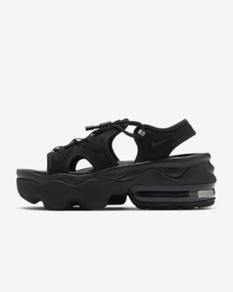Nike Nike air max koko oferta