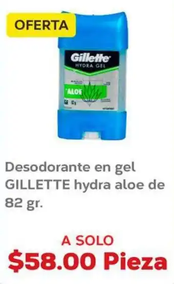 Super Aki Desodorante en Gel Gillette Hydra Aloe de 82g oferta