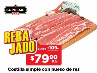 HEB Costilla Simple con Hueso de Res oferta