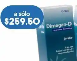 Farmacia San Pablo Dimegan d 60 ml jarabe frasco dosificador loratadina 0.1 g fenilefrina 0.4 g oferta