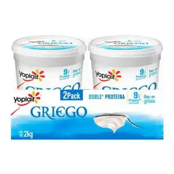 Yoghurt griego yoplait natural 2 piezas de 1 kg