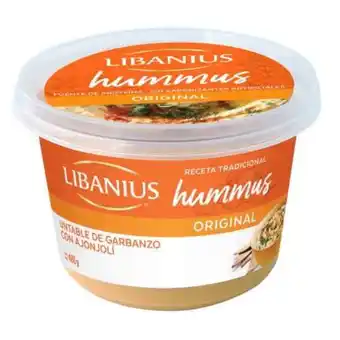 Hummus libanius natural 480 gr