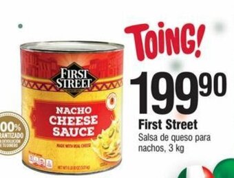 First Street Salsa de queso para nachos 3kg