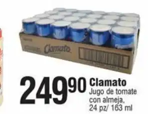 Smart & Final Clamato Jugo de tomate con almeja 24 pz / 163 ml oferta