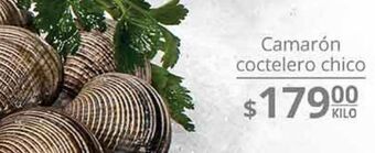 La Comer Camarón coctelero chico kg oferta