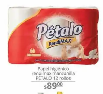 Papel higiénico rendimax manzanilla pétalo 12 rollos