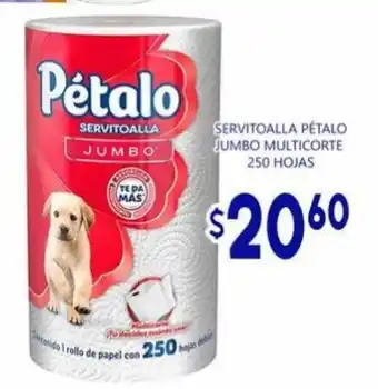 Servitoalla Petalo Jumbo Multicorte 250 Hojas