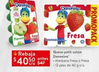 Queso danonino 12 pzas 42g