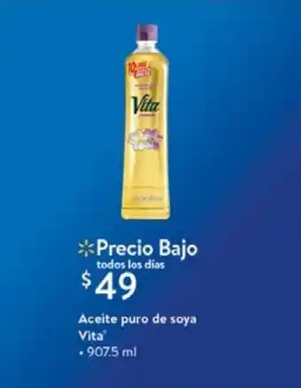 Walmart Aceite puro de soja vita 907,5ml oferta