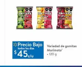 Walmart Variedad de gomitas morimoto 120g oferta