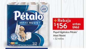Walmart Papel higiénico pétalo 32 rollos oferta
