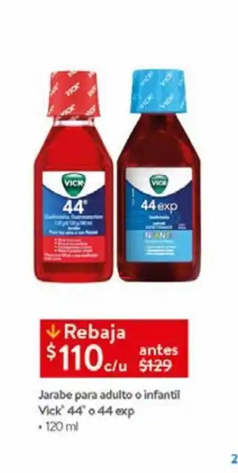 Walmart Jarabe para adulto o infantil vick 120ml oferta