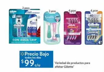 Walmart Variedad de productos para afeitar gillette oferta