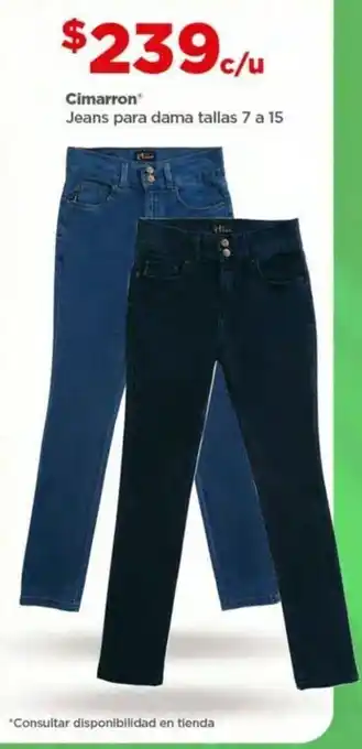 Bodega Aurrerá Cimarron Jeans para dama tallas oferta