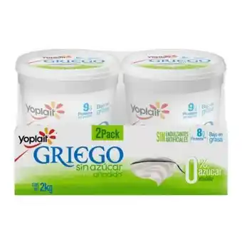 Sam's Club Yoghurt batido yoplait griego natural sin azúcar 2 kg oferta