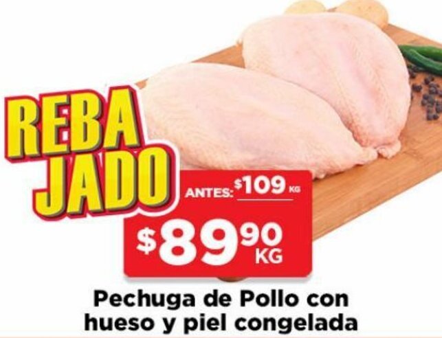 HEB Pechuga de Pollo con Hueso y Piel Congelada oferta