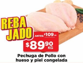 HEB Pechuga de Pollo con Hueso y Piel Congelada oferta