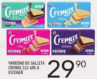 Variedad de Galleta Cremax 322g a Escoger
