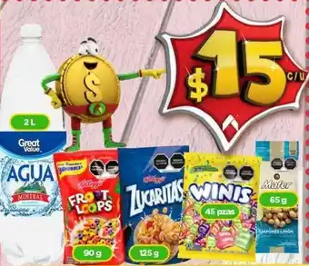 Bodega Aurrerá Cereale zucaritas kellogg's 125g oferta