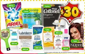 Bodega Aurrerá Detergente en polvo ariel revitacolor 800g oferta