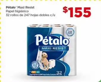 Bodega Aurrerá Papel higiénico pétalo maxi resist 32 rollos 247h/d c/u oferta