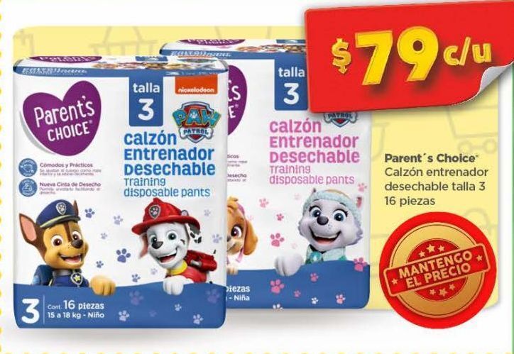 Calzon entrenador walmart hot sale