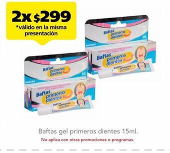 Farmacia San Pablo Baftas primeros dientes gel refrescante 15 ml oferta