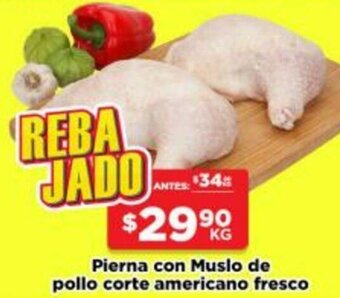 HEB Pierna con Muslo de Pollo Corte Americano Fresco oferta