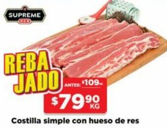 HEB Costilla Simple con Hueso de Res oferta