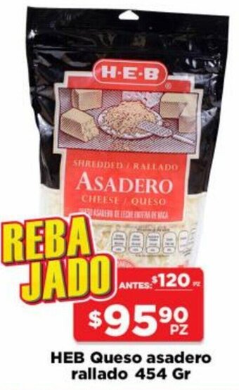 HEB Heb Queso Asadero Rallado 454g oferta