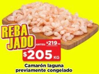 HEB Camarón Laguna Previamente Congelado oferta