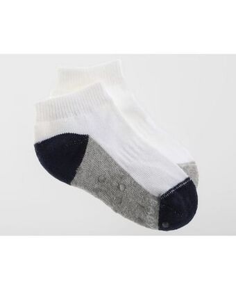 Suburbia Set de tines baby creysi unisex oferta