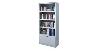 Muebles Dico Librero índigo blanco oferta